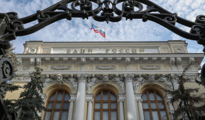 В Сети обсуждают «утечку» о заморозке вкладов на три года — ЦБ ранее называл такие меры «бессмыслицей»