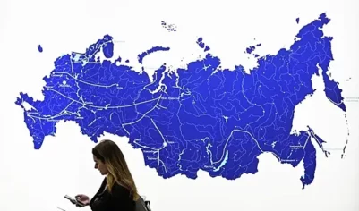 Ряд регионов России предупредили об опасности