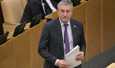 Депутата Госдумы досрочно лишили полномочий