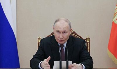 Путин обсудил с&nbsp;Совбезом борьбу с&nbsp;финансированием терроризма