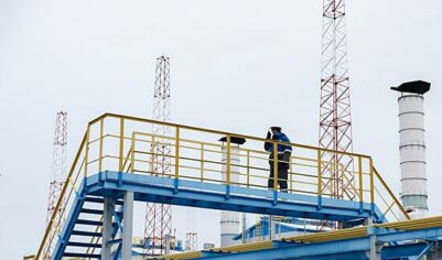 Министр энергетики Италии высказался против закупок российского газа
