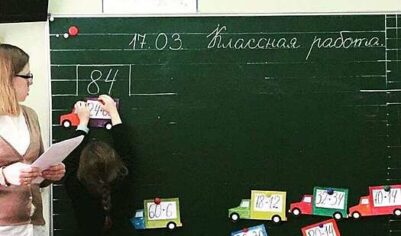 Онищенко высказался об&nbsp;идее сократить срок обучения в&nbsp;школах