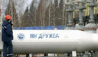 СМИ: отказ России от транзита казахстанской нефти по «Дружбе» ударит по Берлину и Киеву