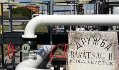 Поставки нефти по “Дружбе” возобновляются, Украине могут выделить до 90 млрд евро