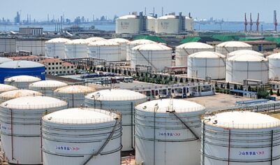 NYT: Китай запасся нефтью перед нападением США на Иран