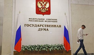Госдума приняла закон о бесплатном обучении в вузах для вдов участников СВО