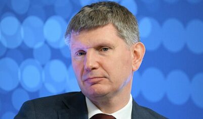 Решетников объяснил свои слова об исчерпании резервов РФ