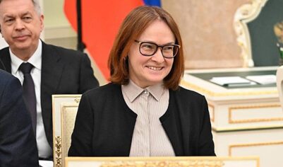 Набиуллина пообещала не навязывать цифровой рубль
