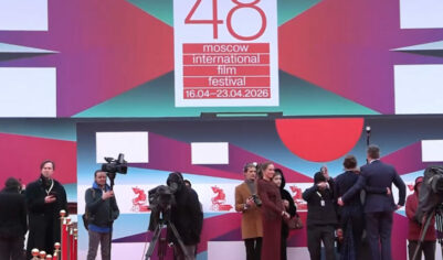 В Москве закрылся ММКФ и объявлен победитель (ВИДЕО)