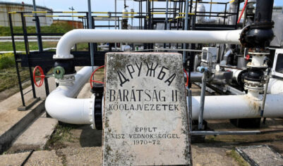 Россия остановила транзит казахской нефти в Германию: Новак назвал причины