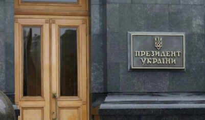 «На грани катастрофы». Bloomberg раскрыл, когда у Украины кончатся деньги