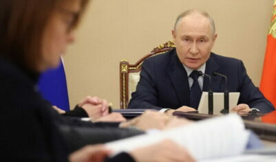 «Посмотрим, что ответят»: Путин потребовал от ЦБ и правительства объяснить расхождение с прогнозами по экономике