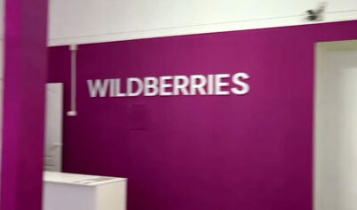 Wildberries & Russ купила три транспортные компании