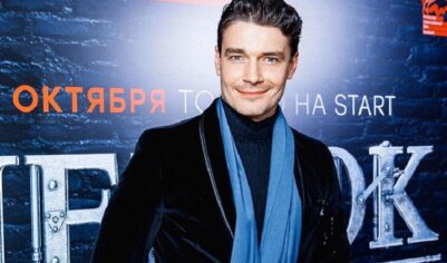 Максим Матвеев рассказал о страхах во время съемок