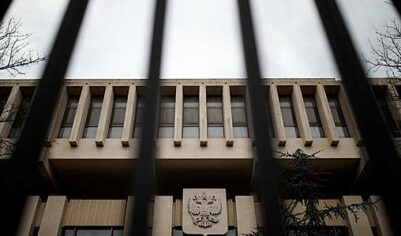 Посольству России в европейской столице заблокировали карты для оплаты бензина