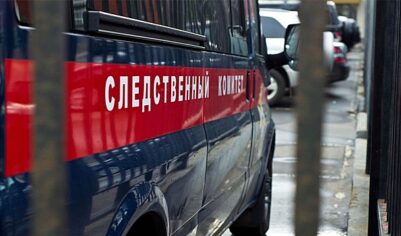 В Ленобласти тренера заподозрили в домогательствах к фигуристам