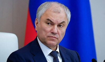 Володин рассказал о законах, вступающих в силу в мае