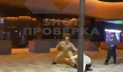 Охранники московского ЖК избили компанию из-за чая