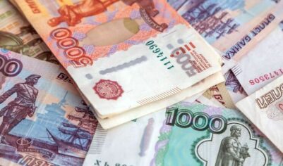 Тропа за 5 миллионов: осужден сочинский застройщик, подкупивший чиновника Минприроды