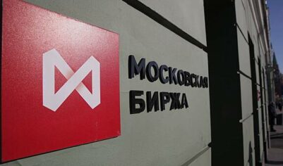 Индекс Мосбиржи вернулся к минимумам за полгода
