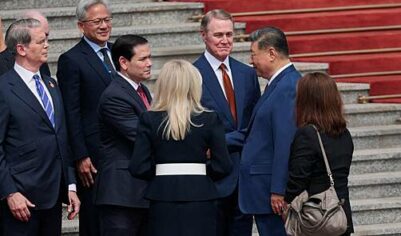 В США рассказали о планах создать совместный с Китаем совет