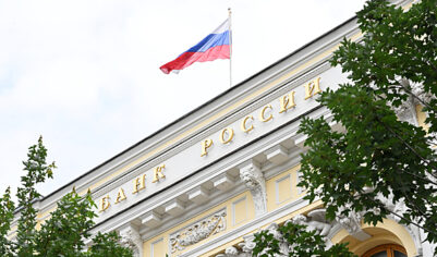 ЦБ повысил прогноз дефицита ликвидности банков на 2026 год