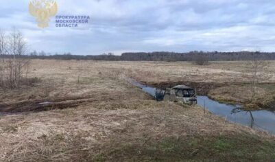 Девять детей остались сиротами после загадочной гибели трех мужчин в УАЗе под Волоколамском