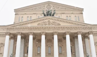 Продажа билетов по специальным ценам открыта в Большом театре
