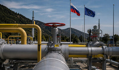 Россия решила по отдельности рассматривать заявки ЕС на газ