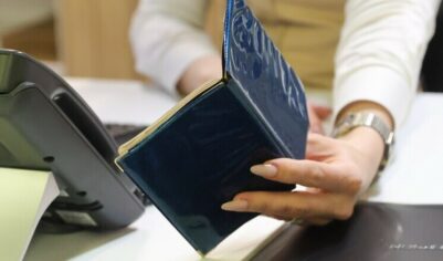 Охота на «дропов»: ИНН станет обязательным для открытия счетов в банке с 2027 года