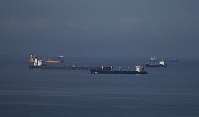 США начали конфискацию перехваченных иранских нефтяных танкеров