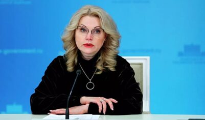 Голикова рассказала о снижении уровня бедности в РФ