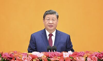 Си Цзиньпин заявил о расширении перспектив американского бизнеса в Китае