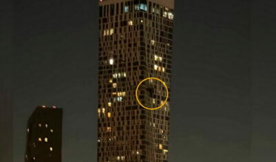 БПЛА врезался в здание на Мосфильмовской улице в Москве: появилось видео последствий (ВИДЕО)