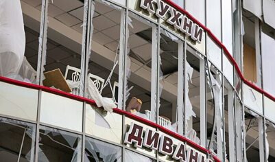 Несколько магазинов получили повреждения при взрыве на АЗС в Пятигорске