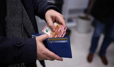 Еврозоне предсказали ухудшение экономической ситуации