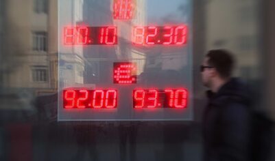 Сколько будет стоить доллар в мае, рассказал эксперт