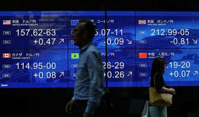 Инфляция резко пошла вверх в&nbsp;четвертой экономике мира