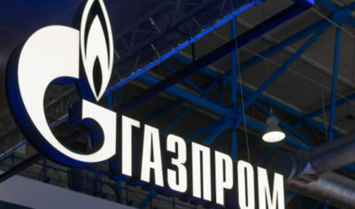 Суд в Казахстане разрешил взыскать с «Газпрома» $1,4 млрд активов по иску «Нафтогаза»