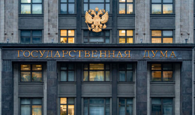 &laquo;Цветами не ограничится&raquo;: в Госдуме объяснили, почему в России вводят меры против Армении